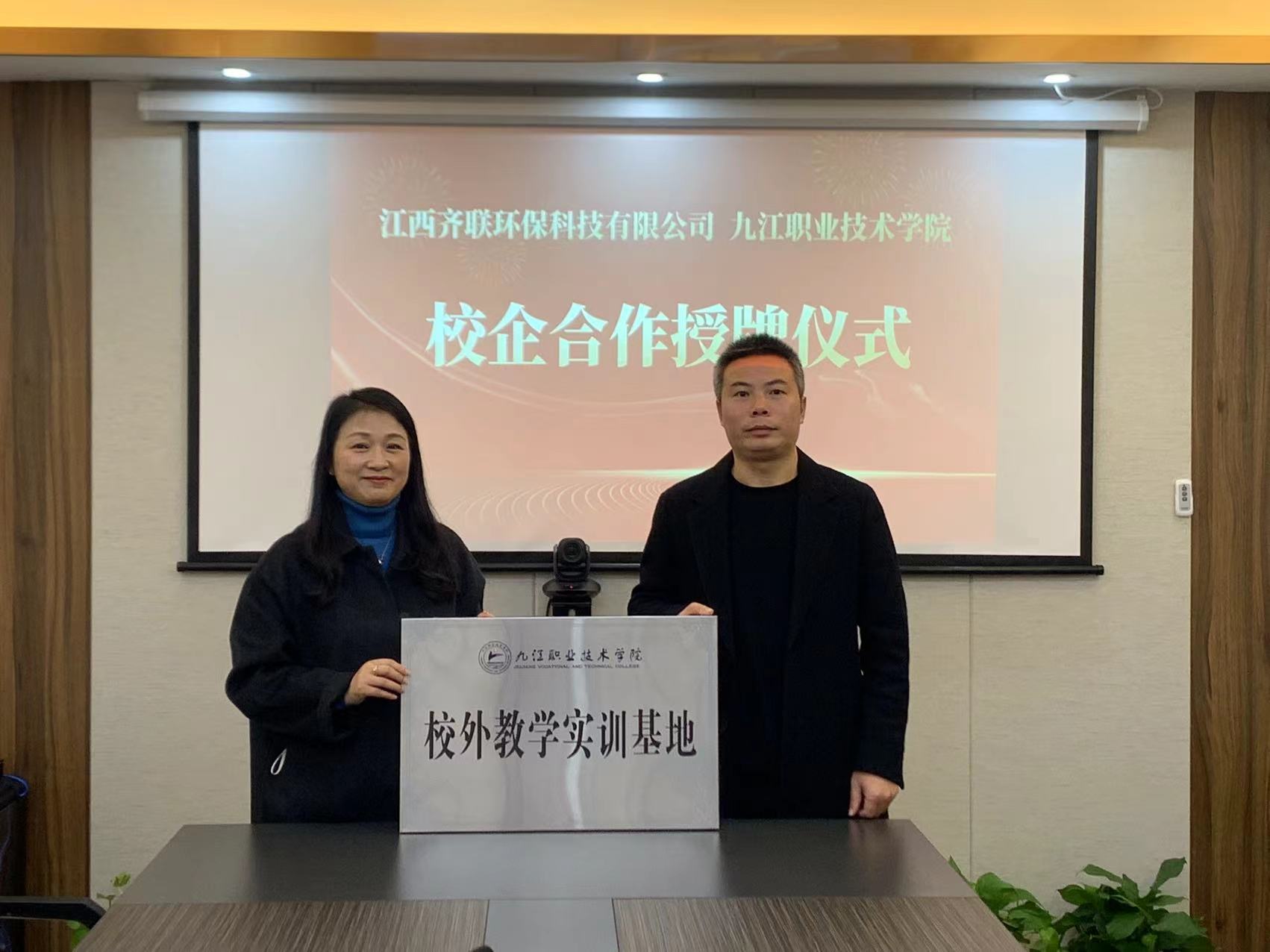 1671177871519043.jpg 25.jpg